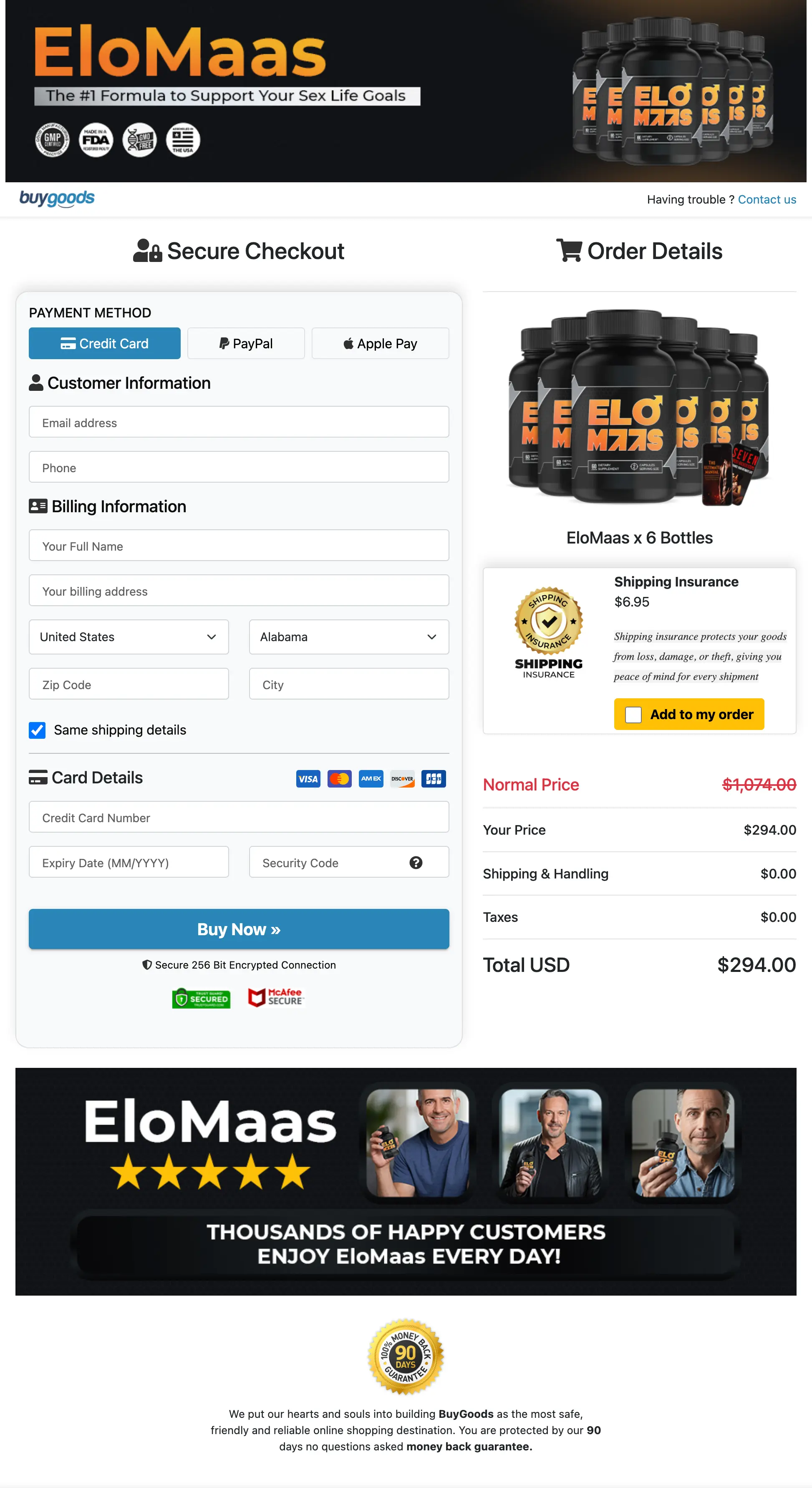 Elomaas add to cart